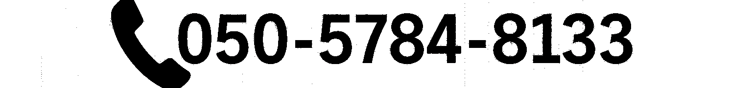 tel:048-479-7415
